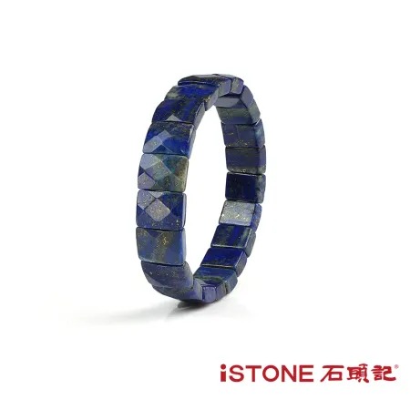 石頭記-青金石手鍊-耀眼帝青◉20D012